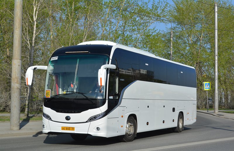 Автобус Ютонг 53