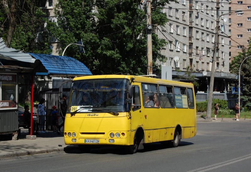 26 Автобус Чебоксары