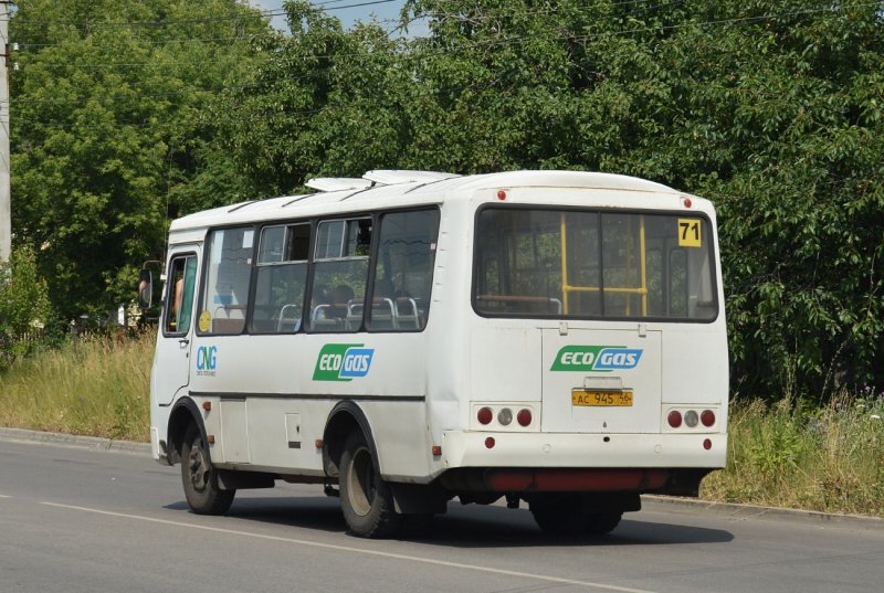 ПАЗ-651 на шасси ГАЗ-66