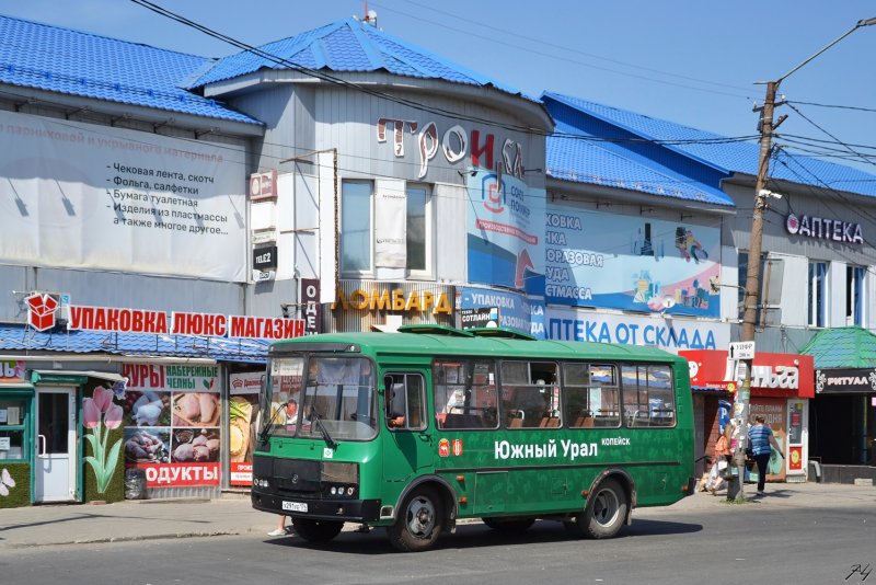 ЛИАЗ 5292.67 Челябинск