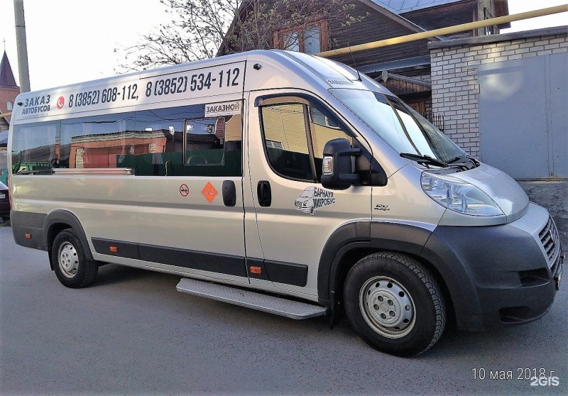 Автобус Скания экскурсионный салон