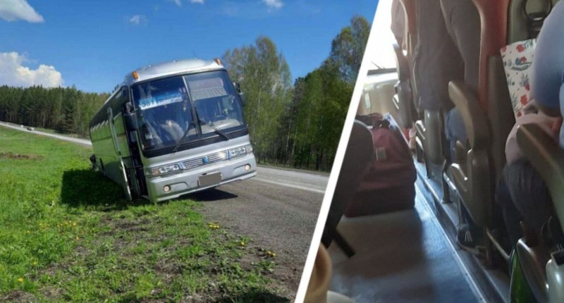 Автобус 35 Новосибирск