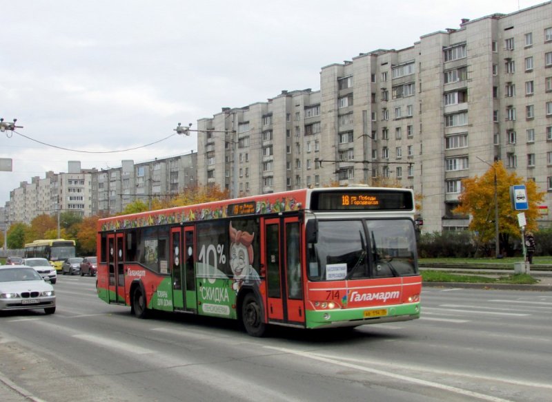 Хагер автобус 35 мест