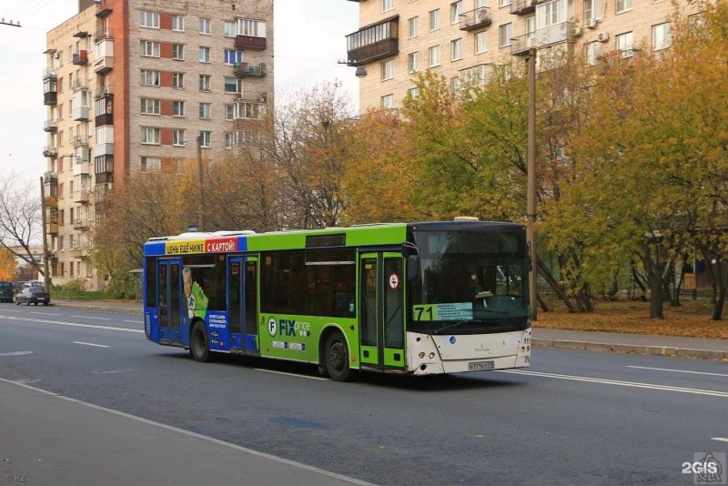 ЛИАЗ-5292 автобус