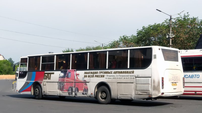 МАРЗ черное