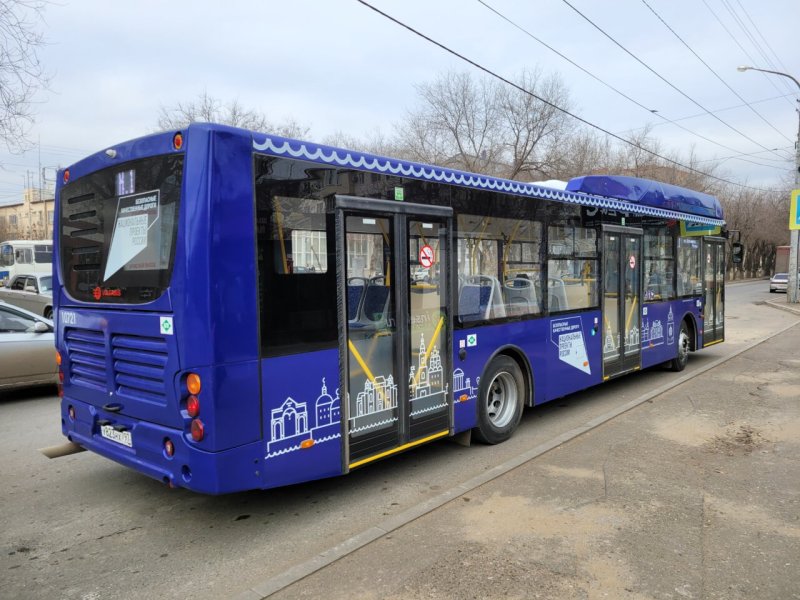 Астраханский автобус