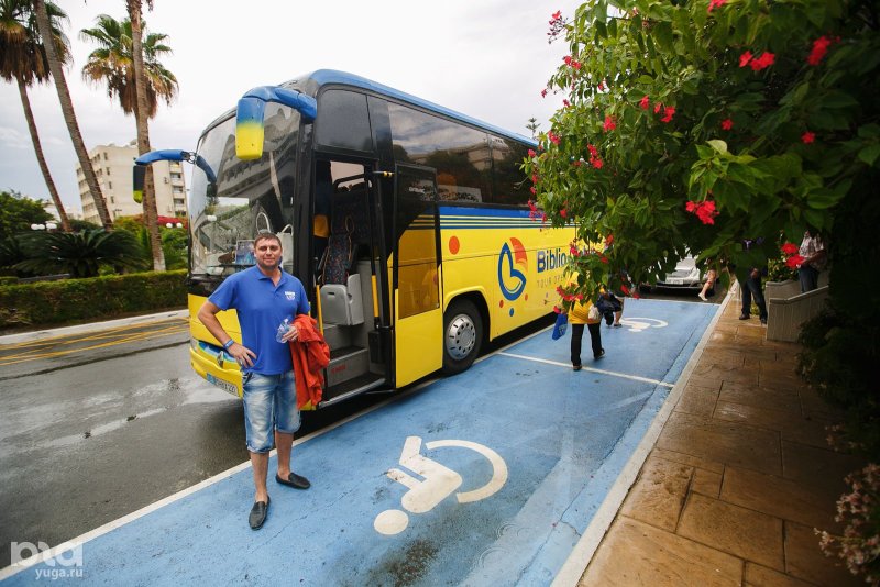 Библио Глобус Кипр