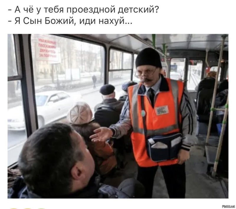 Виктор Лукьянов