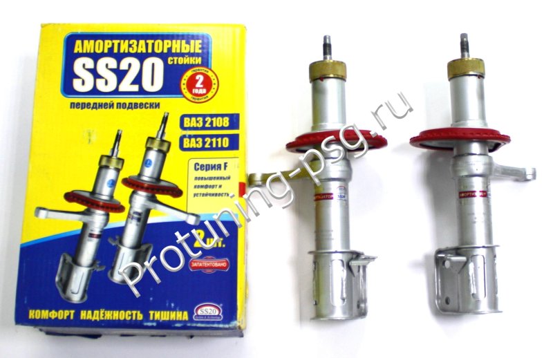 Стойки на 2110 сс20
