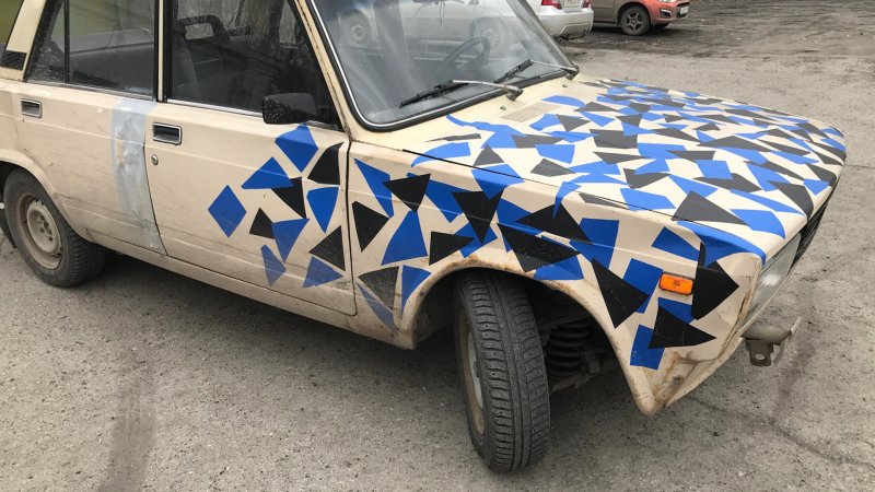 ВАЗ 2105 камуфляж