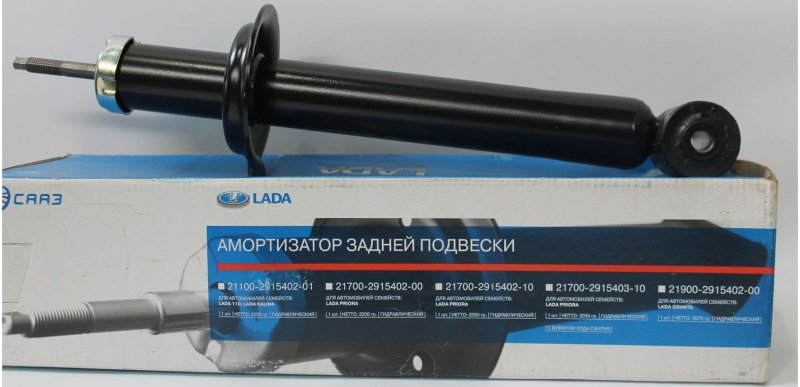 Амортизатор ВАЗ 2170 задний в сборе