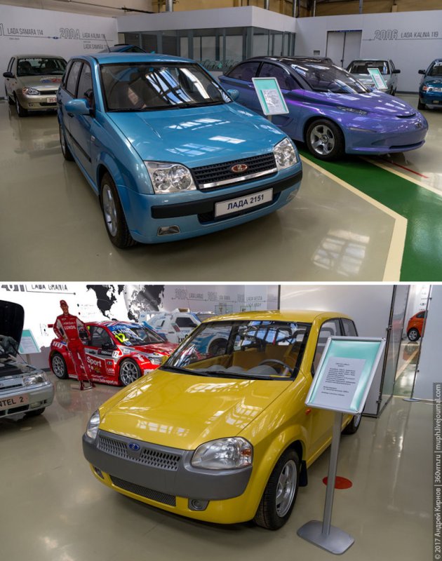 Lada 2151