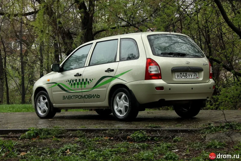 Лада Эллада