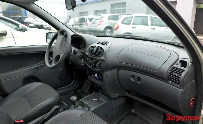 Электромобиль Lada ellada