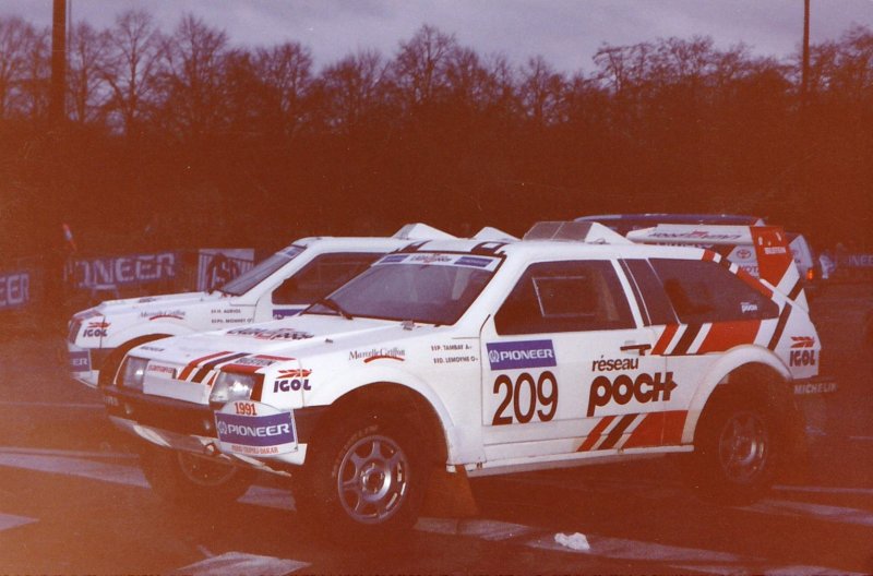 Лада х Рей концепт 2