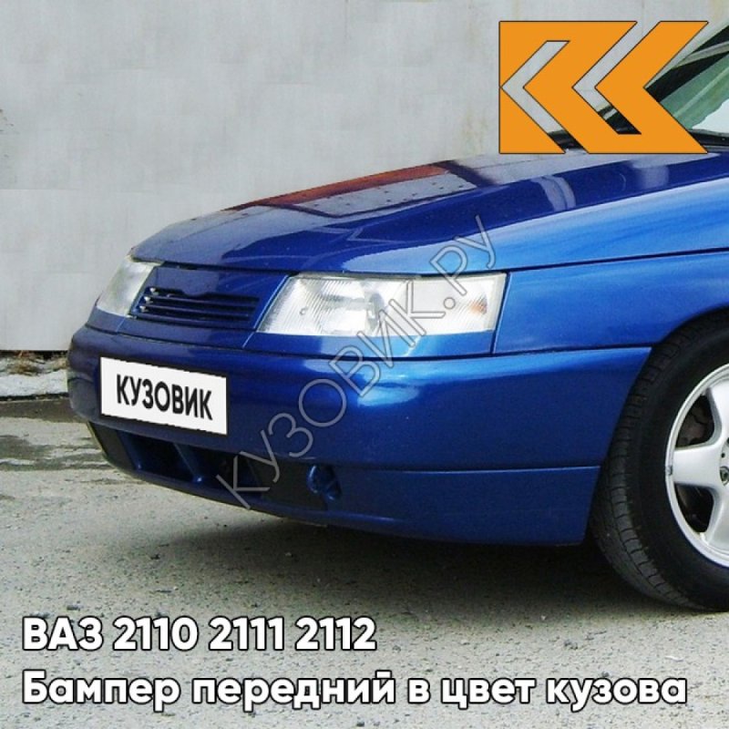 ВАЗ 2110 рапсодия - 70