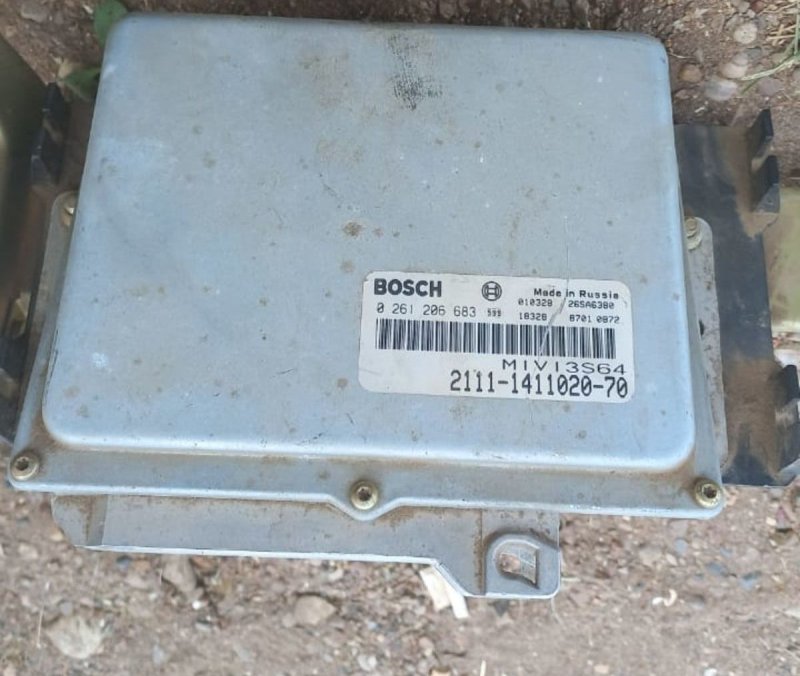 Контроллер ЭБУ Bosch 21124-1411020-30 (vs 7.9.7) для ВАЗ 2110-2112