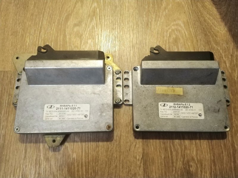 ЭБУ Bosch m 1.5.4 ВАЗ 2114