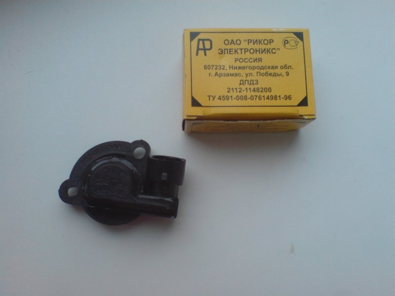 2112 1148200 Автоэлектроника Нива