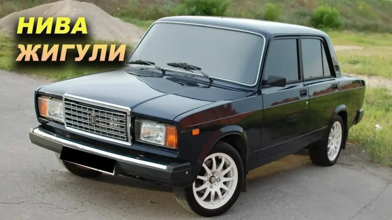 Ваз2107 компакт-кар