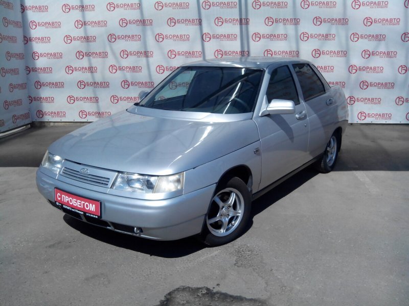Лада Богдан 2110