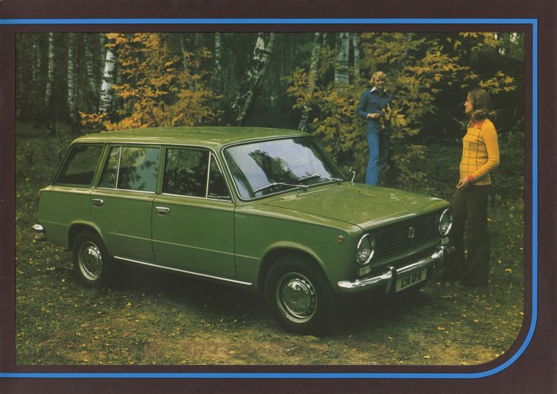 Лада 2102 и 2104