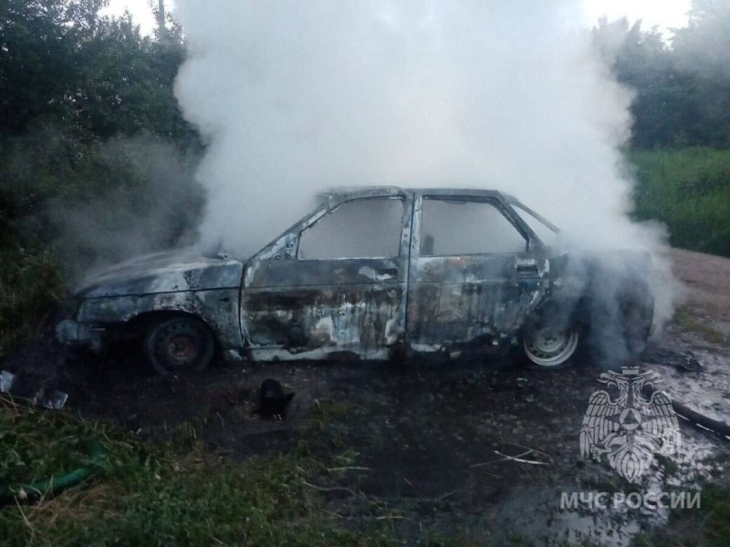 Пожар в Рыбном сегодня