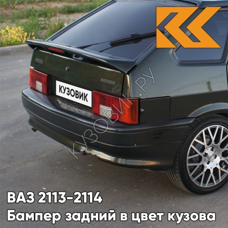 Задний бампер 2114 347