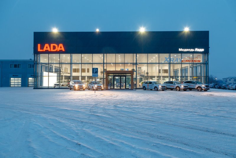 Лада центр Красноярск Металлургов