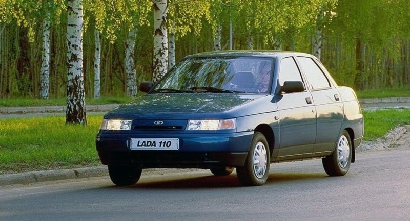 Жигули ВАЗ 2110