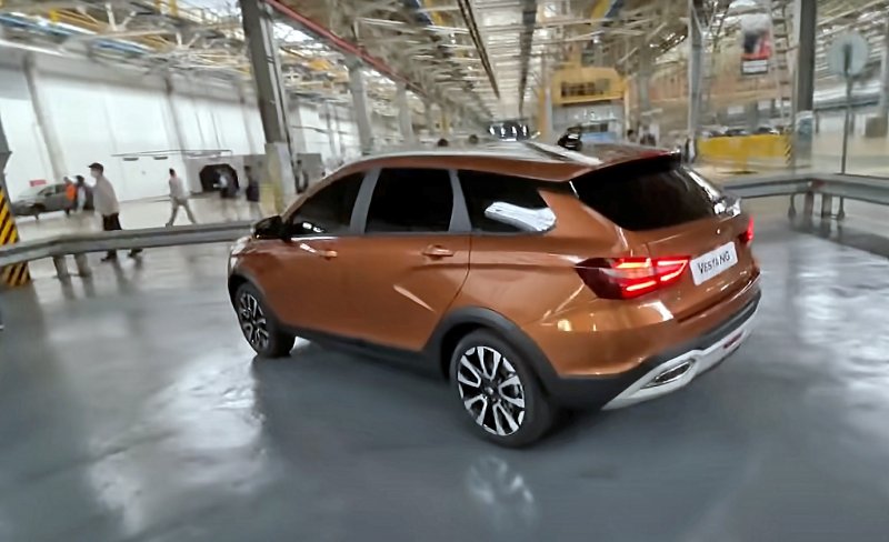 Lada XRAY 2023