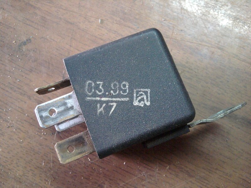 Реле втягивающее 2101, 2108 ВДС-2 12v (белорусский стартер)
