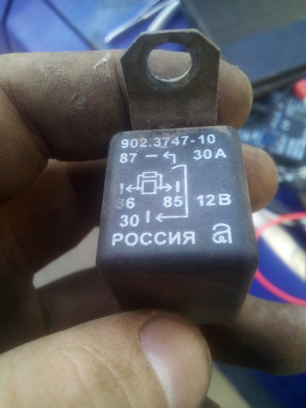 Втягивающее реле ВАЗ 2106