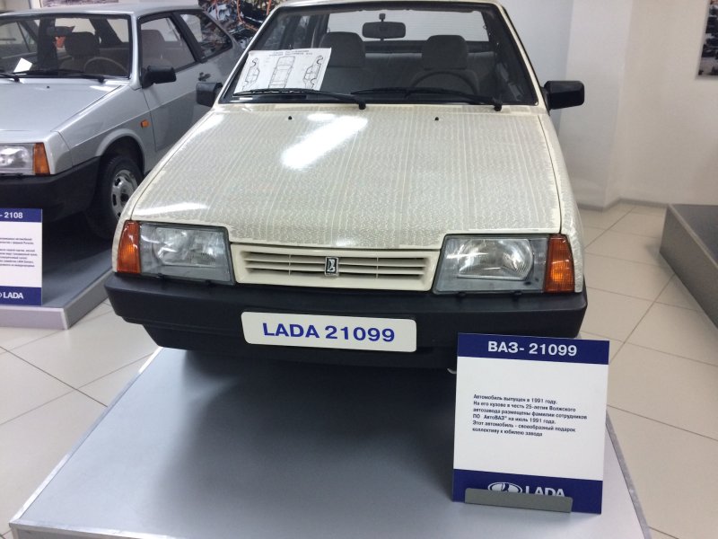 ВАЗ 21099 на АВТОВАЗЕ