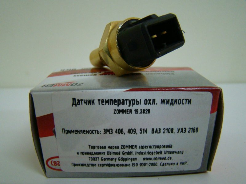 Датчики на двигателе ВАЗ 2114 инжектор 8 клапанов