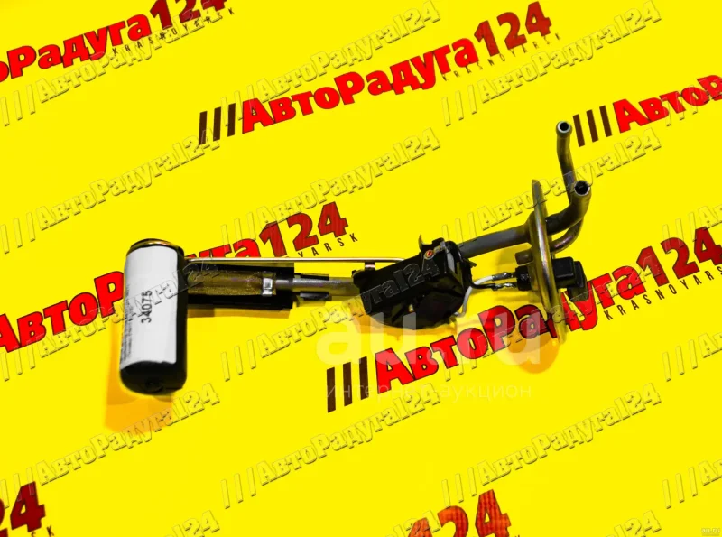 2108-3827010-20 Датчик указателя уровня топлива