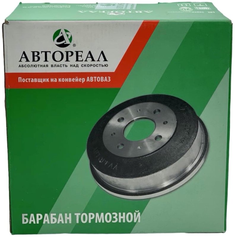 Барабан тормозной ВАЗ 2108-12, 1118, 2170, 2190 чугун 2шт Автореал