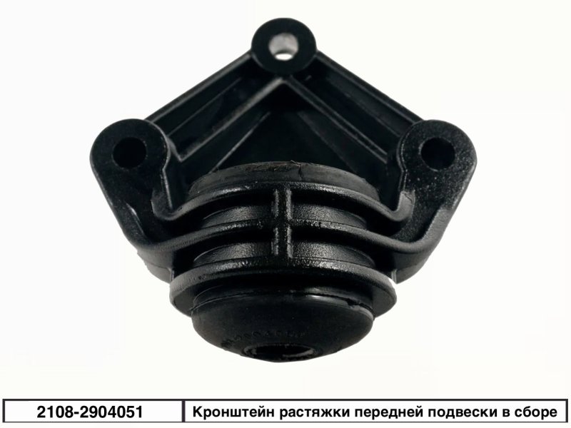 Краб ВАЗ 2110