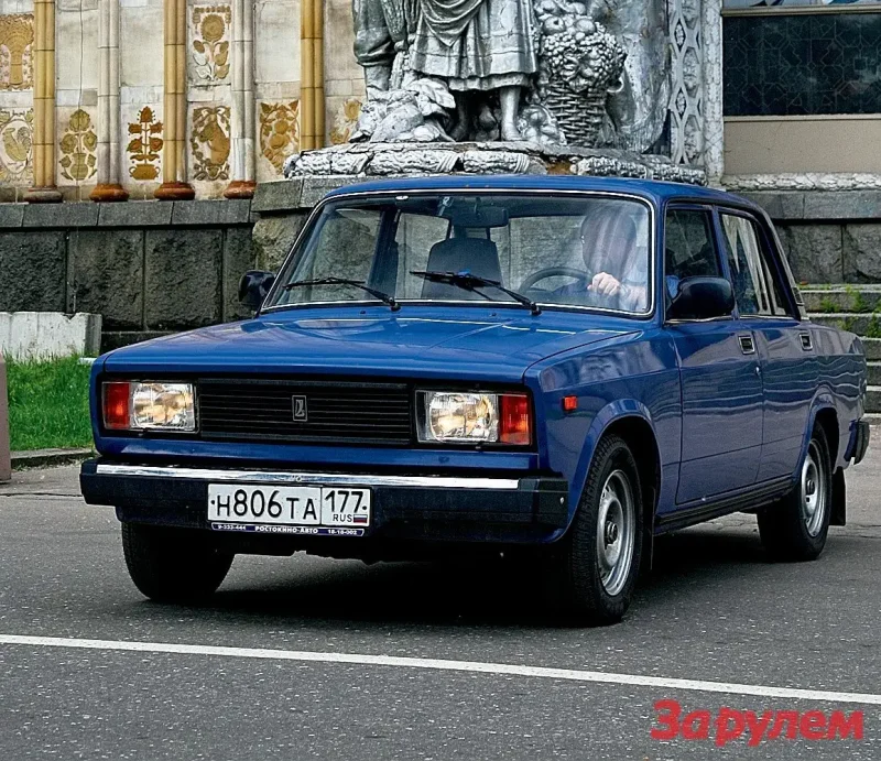 ВАЗ 21053