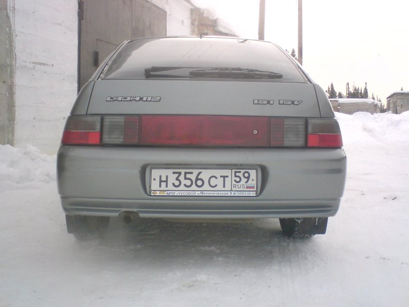 Зад 2112 четверть