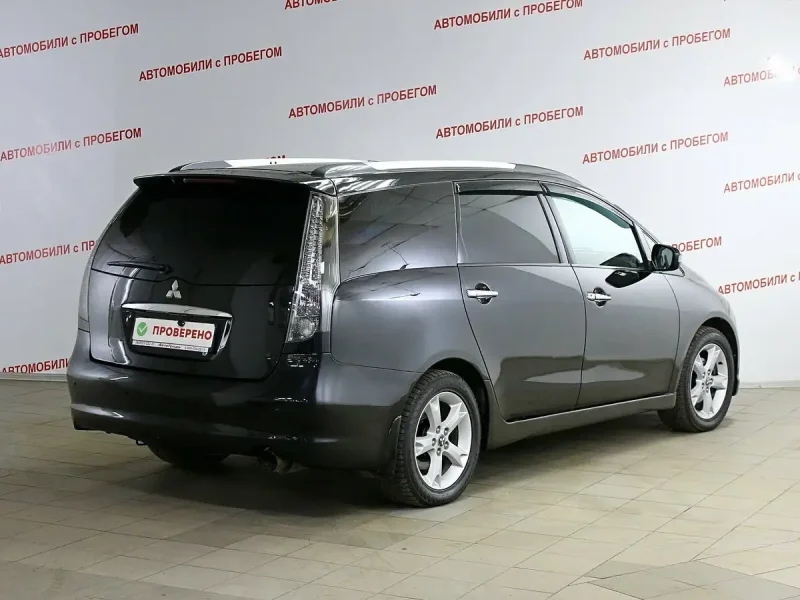 Mitsubishi 7 Grandis