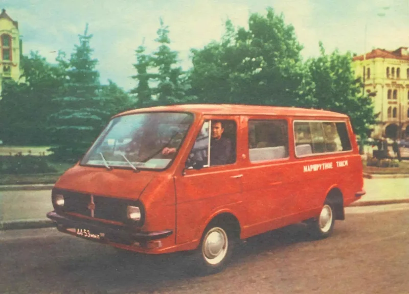 РАФ 2203 такси