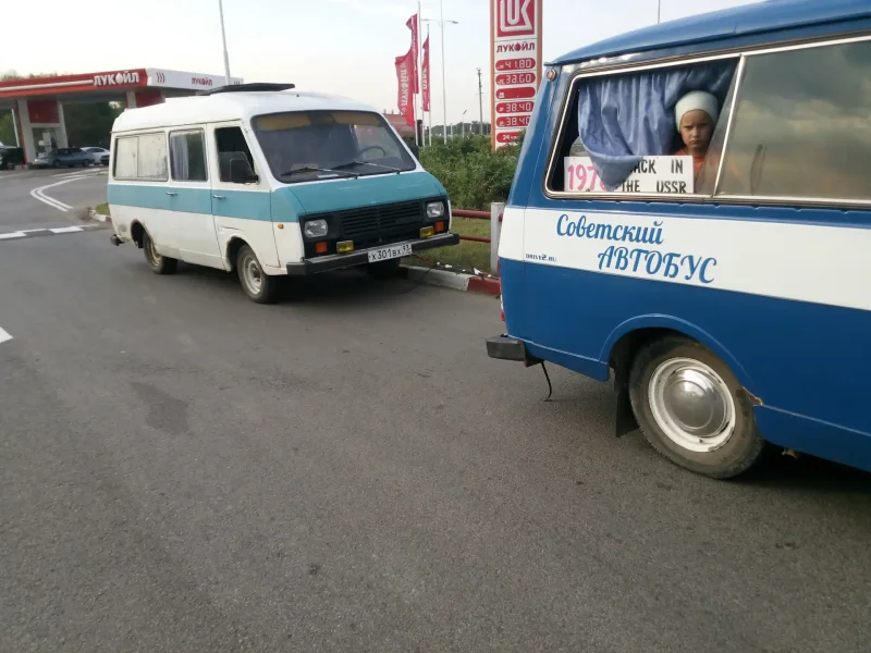 ГАЗ 24 РАФ 2203