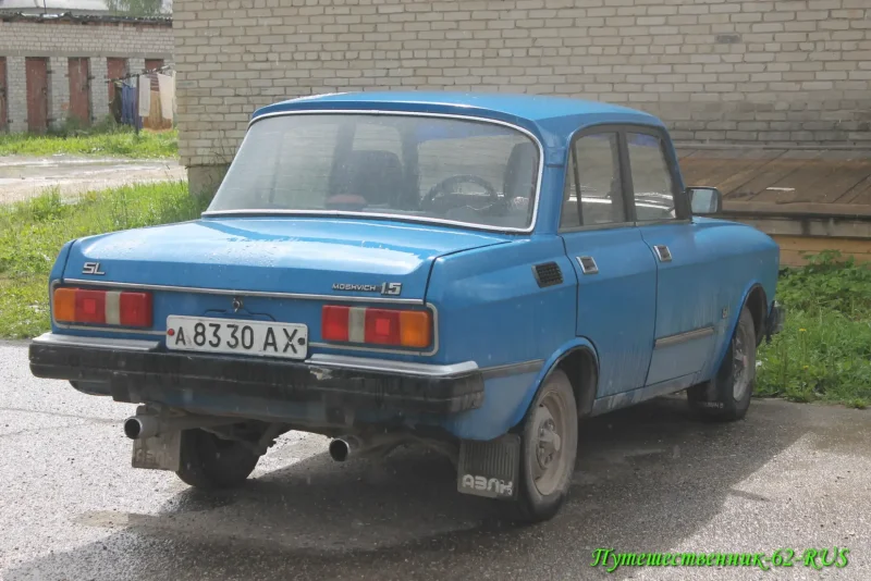 ИЖ 2138