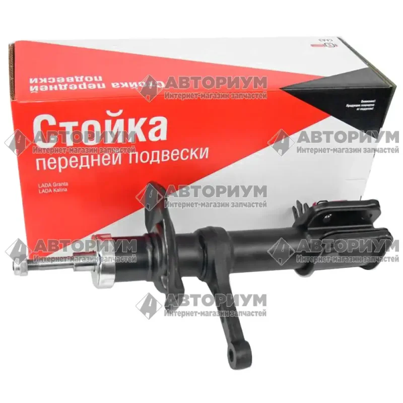Газовый амортизатор ВАЗ 2108