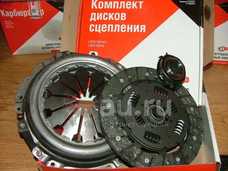 Сцепление ПРАМО 2110 комплект
