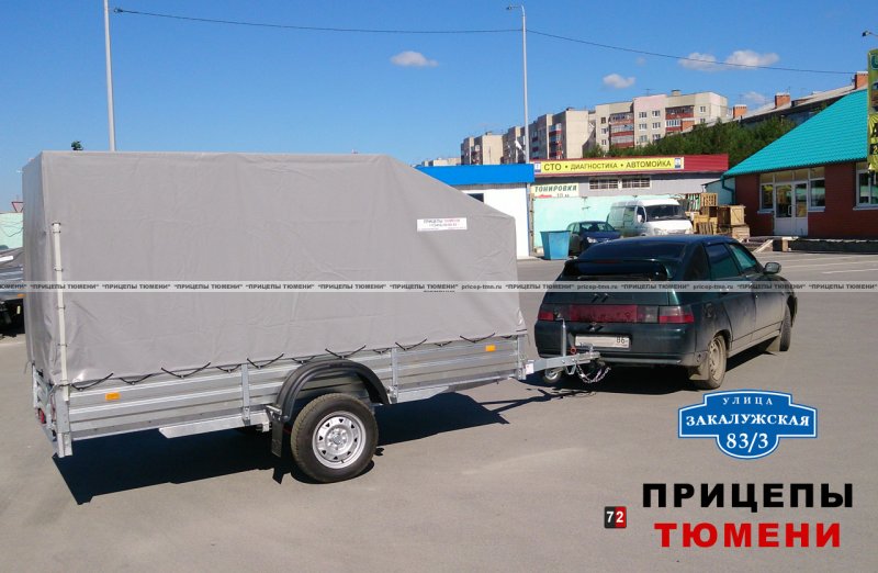 ВАЗ 2114 С прицепом МЗСА