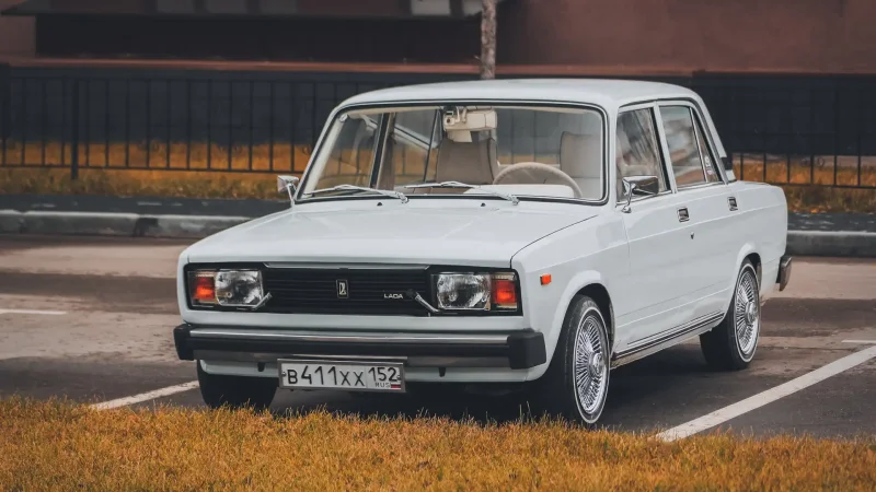 2105 На аву