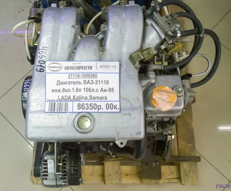 11182 Двигатель ВАЗ