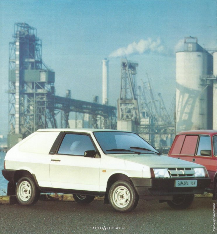 ваз 2108 lada samara